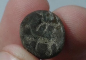 selo do tempo do rei Davi é encontrado em Israel - 2