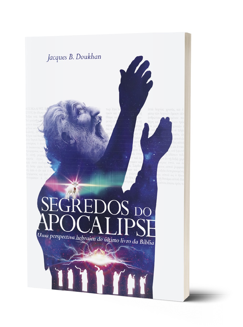 Nova edição de Apocalipse sem Mistério, Esta é a capa da no…