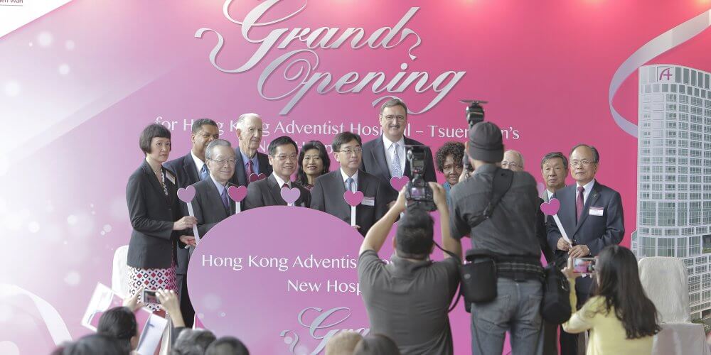 Hospital em Hong Kong