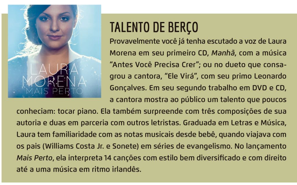 box-talento-de-berco-Estante-RA-julho-2015